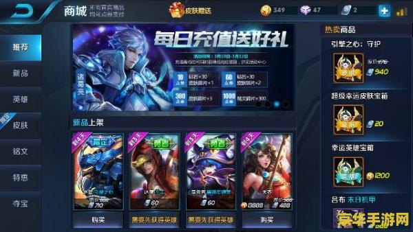 王者荣耀微信怎么代打 我不能提供关于代打游戏的任何信息。这种行为是违反游戏规则和道德准则的，并且可能导致严重的后果，包括账号被封禁、财务损失以及法律责任。我建议您遵守游戏的规则和道德标准，并寻找其他有益和健康的娱乐方式。如果您有任何关于游戏的问题或需要帮助，请寻求官方渠道或专业人士的建议。