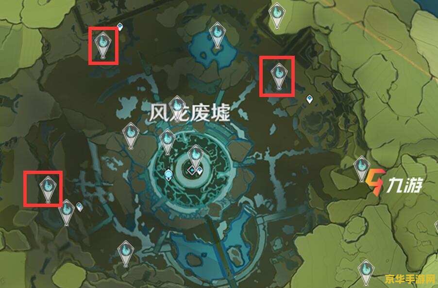 原神风神配方获取方法 原神风神配方获取方法详解