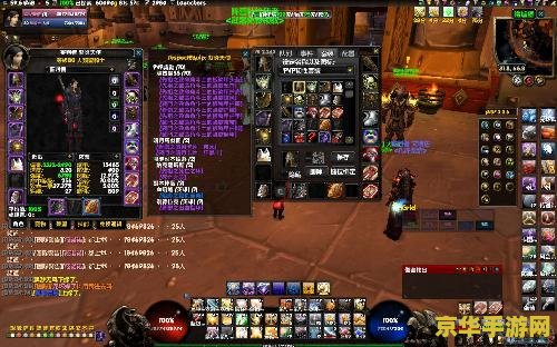 魔兽改键 魔兽改键攻略：探索游戏世界的无限可能