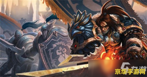 魔兽世界 制皮 魔兽世界制皮艺术:探索皮革工艺的奥秘 魔兽世界 制皮 魔兽世界制皮艺术:探索皮革工艺的奥秘