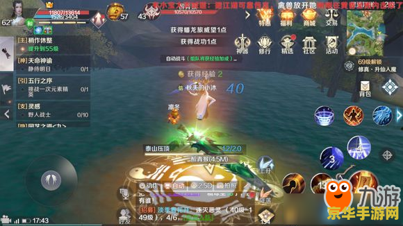 原神做哪个任务送弓藏 原神中哪些任务送弓藏？探索弓藏赠送任务全攻略