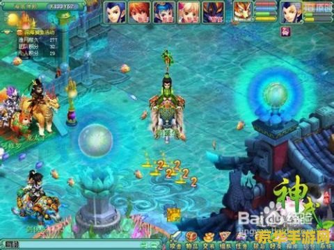 神武深海捕鱼怎么玩 <h3>神武深海捕鱼:探索神秘海域,尽享捕鱼乐趣</h3> 神武深海捕鱼怎么玩 <h3>神武深海捕鱼:探索神秘海域,尽享捕鱼乐趣</h3>