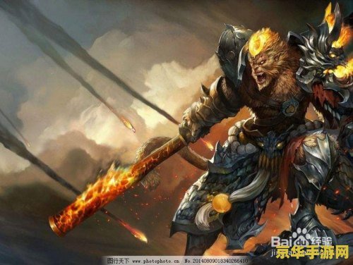 孙悟空怎么玩英雄联盟 孙悟空在英雄联盟中的玩法攻略