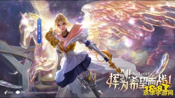王者荣耀夏侯渊怎么样 王者荣耀中的夏侯渊：英勇无畏的战场先锋
