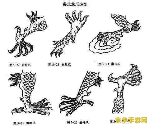 原神水元素怎么画 原神中的水元素绘画技巧与游戏内应用
