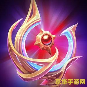 英雄联盟召唤师图标 英雄联盟召唤师图标：探索游戏世界的独特印记