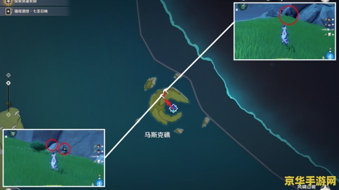 原神白铁块采集路线 原神白铁块采集路线攻略