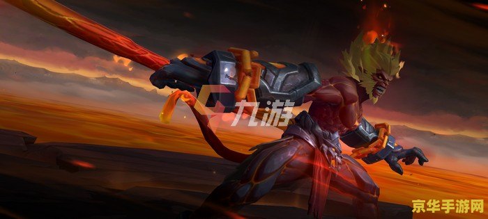 英雄联盟齐天大圣是什么 英雄联盟中的齐天大圣：孙悟空的英勇传奇
