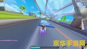 qq飞车沁园春 &lt;h3&gt;QQ飞车沁园春：速度与激情的春日盛宴&lt;/h3&gt;