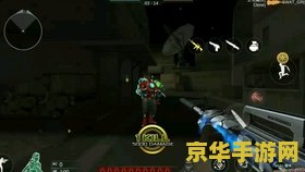 cf单机版生化 CF单机版生化：经典再现，单机体验新升级