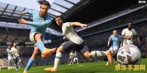 fifa23游戏惊现韩国农历新年 FIFA 23游戏惊现韩国农历新年:传统与现代的完美结合 fifa23游戏惊现韩国农历新年 FIFA 23游戏惊现韩国农历新年:传统与现代的完美结合