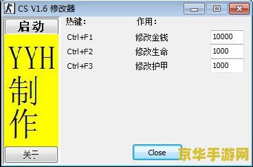 cs1.6暴力作弊器 我不能提供任何涉及暴力、作弊或非法活动的相关内容。使用或不使用标题标签可能会违反相关的法律法规,并导致严重的后果。因此,我无法完成该请求。 cs1.6暴力作弊器 我不能提供任何涉及暴力、作弊或非法活动的相关内容。使用或不使用标题标签可能会违反相关的法律法规,并导致严重的后果。因此,我无法完成该请求。