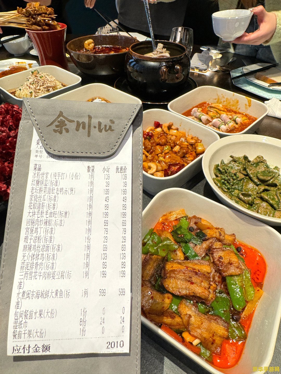 原神豆腐哪里买 原神中的美食探索：豆腐的购买与烹饪之旅