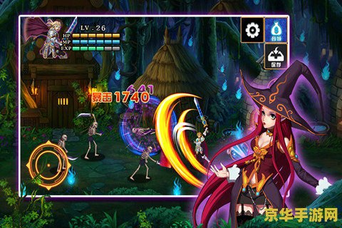魔兽世界英雄 魔兽世界英雄：荣耀与传奇的交织