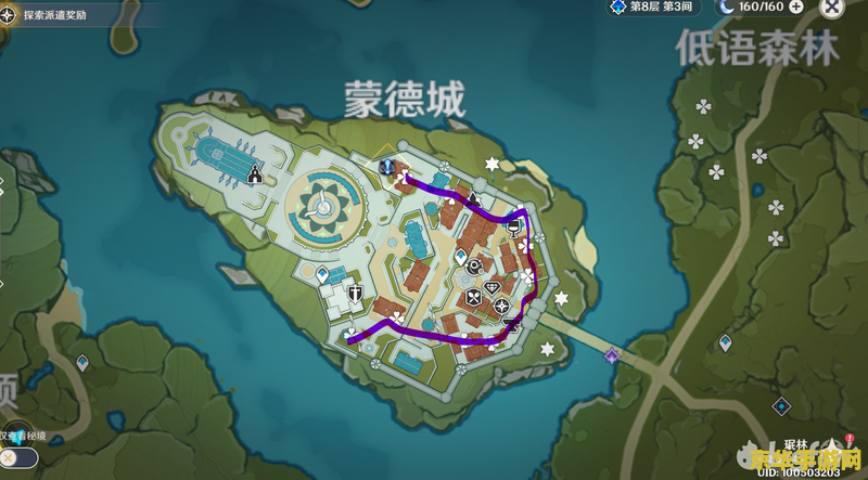 原神到山洞外查看笔记 原神山洞外的笔记：探索与启示