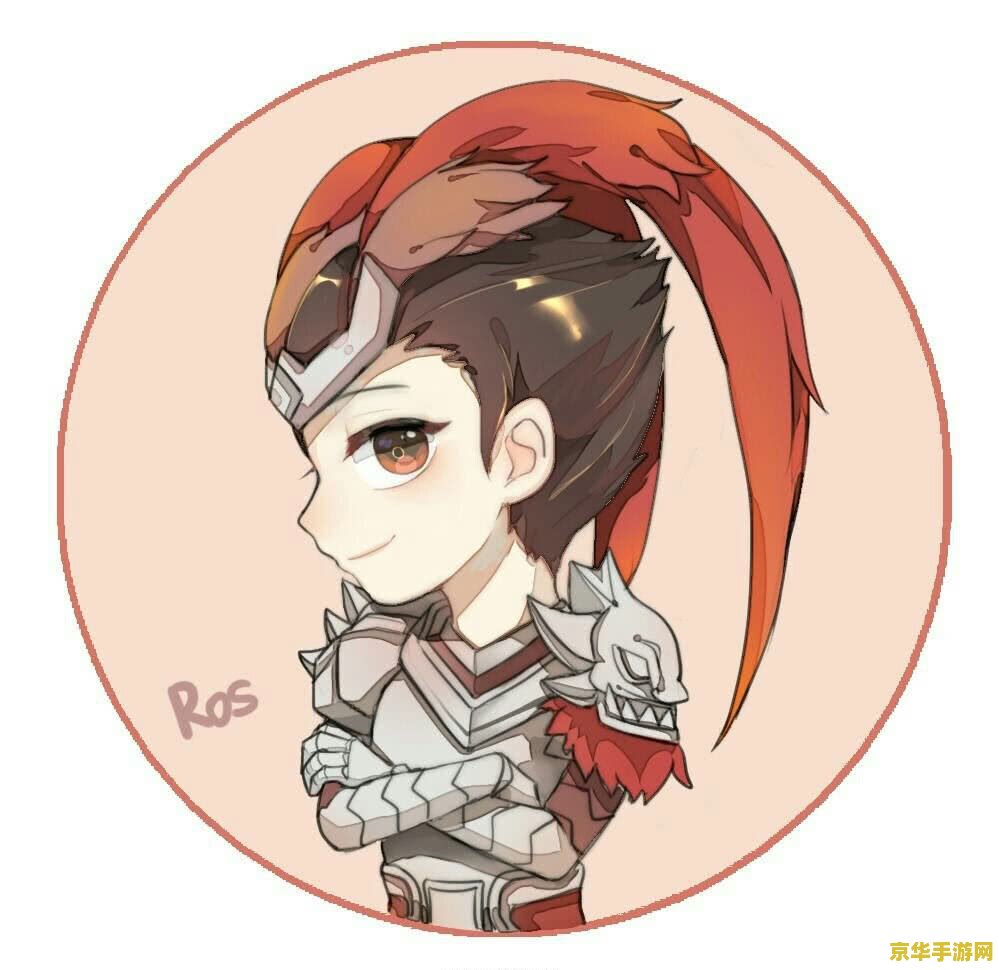 王者荣耀亚瑟怎么画Q 王者荣耀亚瑟Q版插画绘制指南
