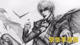 王者荣耀亚瑟怎么画Q 王者荣耀亚瑟Q版插画绘制指南