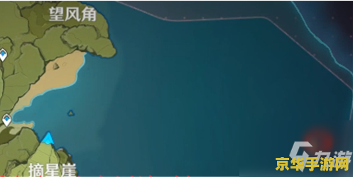 原神寻找狂风之核逃到哪里 原神狂风之核的逃亡之旅