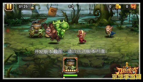 刀塔传奇2月签到英雄 刀塔传奇二月签到英雄深度解析