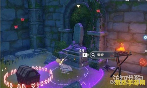 原神全探索钻石 原神全探索攻略：闪耀的钻石与未知的秘境