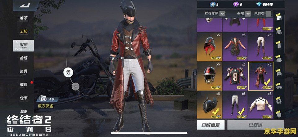 psp侠盗猎魔 PSP侠盗猎魔:掌中恶魔的终极对决 psp侠盗猎魔 PSP侠盗猎魔:掌中恶魔的终极对决