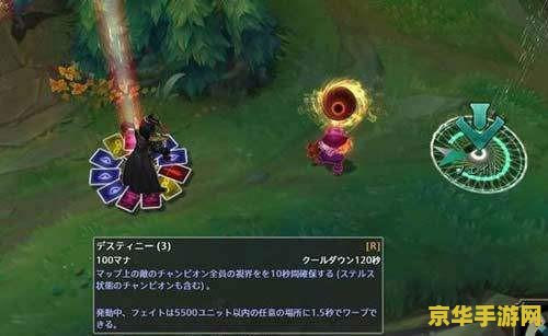 英雄联盟卡牌大神 英雄联盟卡牌大师：策略与荣耀的较量