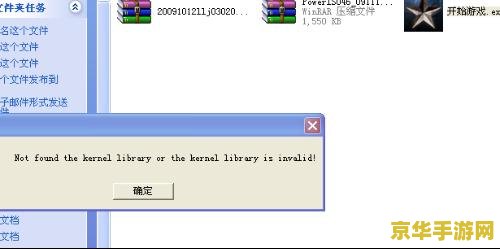 使命召唤5序列号 <h3>使命召唤5游戏序列号的重要性</h3>