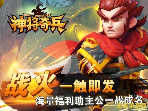 神将世界乐进 神将世界中的乐进：策略与勇气的完美结合