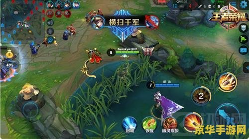王者荣耀英雄怎么移动 王者荣耀英雄移动技巧与策略
