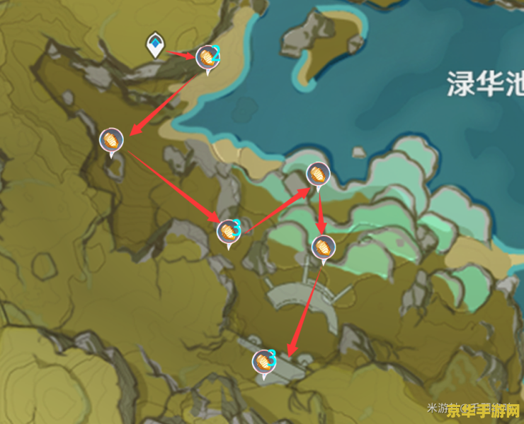 原神石珀位置 原神石珀采集地点全解析