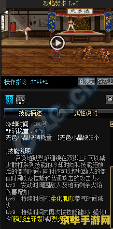 dnf散打装备 &lt;h3&gt;DNF散打装备全解析：打造无敌战士的必备之选&lt;/h3&gt;