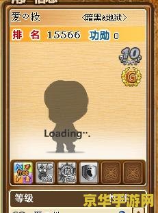 pps弹弹堂 PPS弹弹堂：弹射竞技的魅力世界