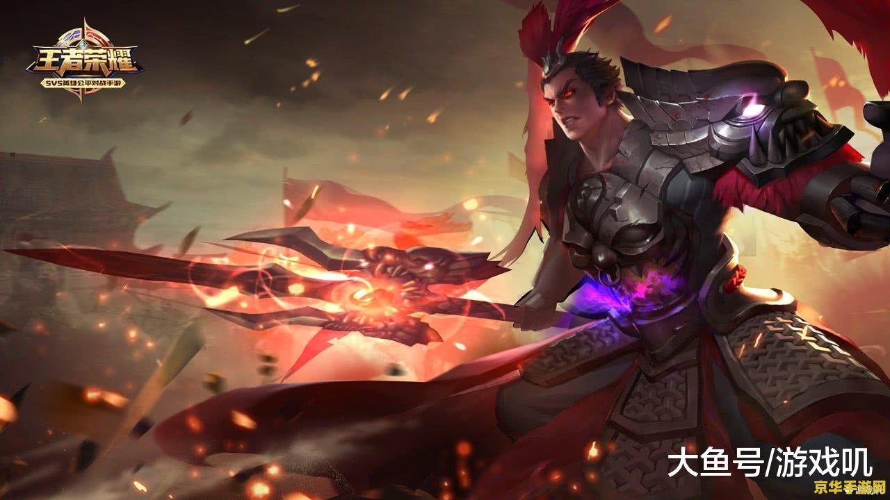 王者荣耀赢政怎么获得 王者荣耀中嬴政的获取与玩法深度解析