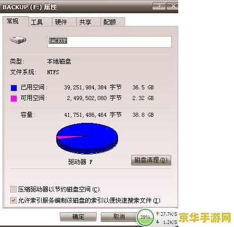 英雄联盟商店怎么买东西 英雄联盟商店购物指南