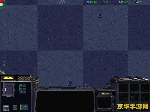 星际争霸rpg地图 星际争霸RPG地图：探索未知宇宙的无尽冒险