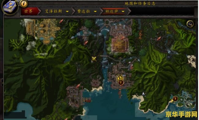 魔兽世界黑市 魔兽世界黑市：揭秘虚拟世界中的神秘交易