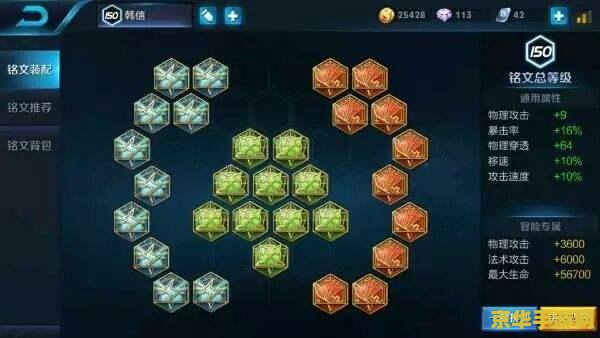 王者荣耀虞姬大怎么躲 王者荣耀虞姬大招躲避技巧解析