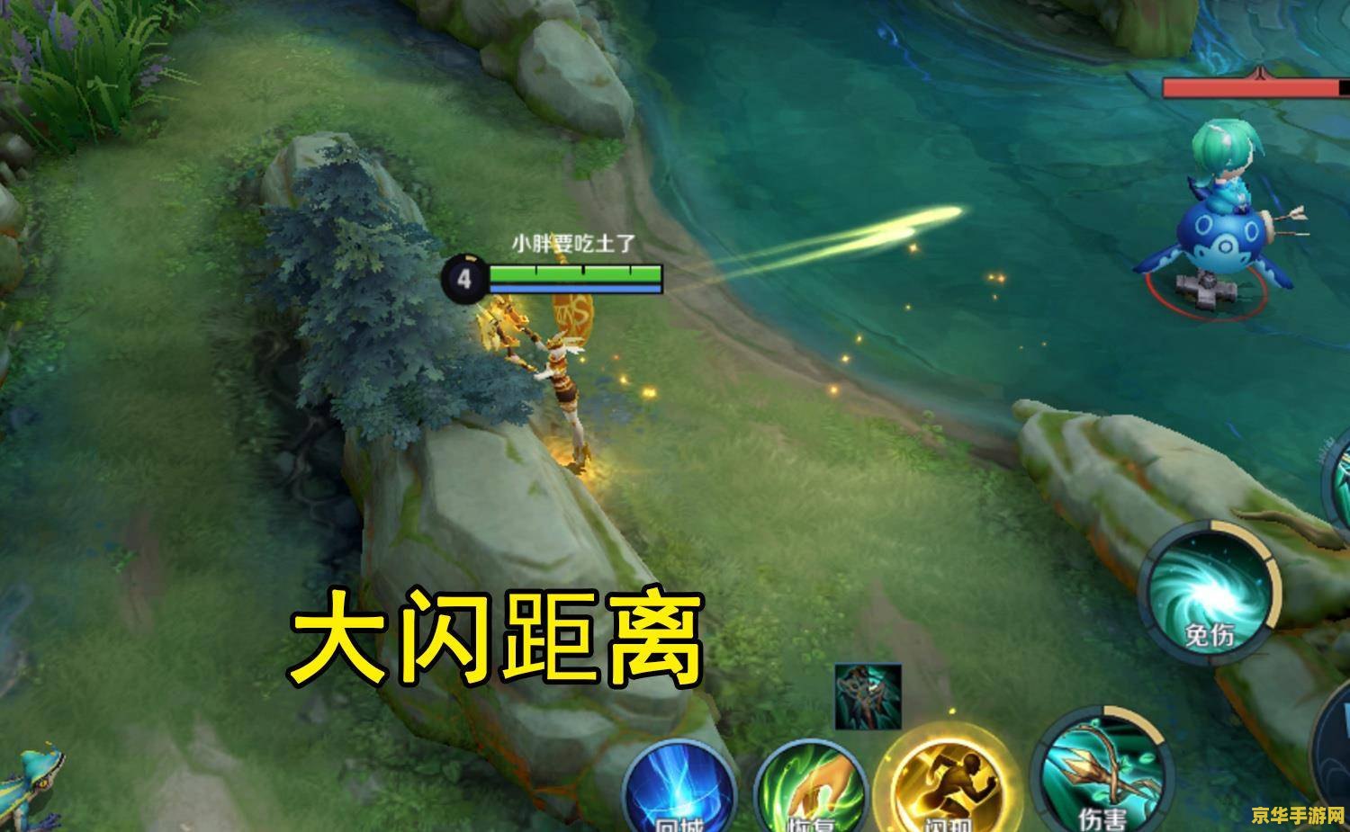 王者荣耀虞姬大怎么躲 王者荣耀虞姬大招躲避技巧解析
