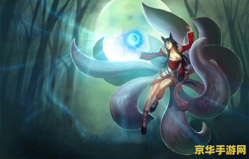英雄联盟谁最漂亮 英雄联盟中的美丽倩影