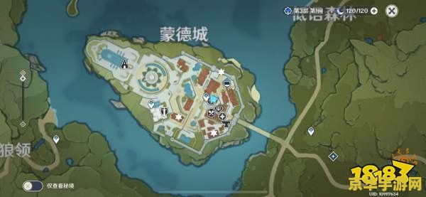 原神所有世界任务地点 原神全球任务探索指南