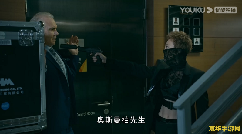 原神调查狼群线索 原神深入调查：追踪狼群的秘密线索