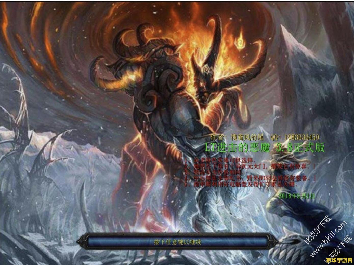 gambit英雄联盟 &lt;h3&gt;Gambit英雄联盟：策略与荣耀的战场&lt;/h3&gt;