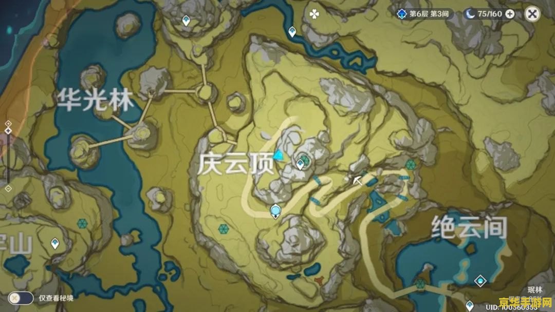 原神石门附近一个传送点找不到 原神石门附近传送点探索指南