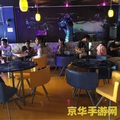 英雄联盟主题餐厅 英雄联盟主题餐厅：电竞美食的完美结合