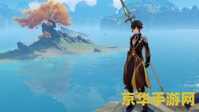 原神 无相之岩在哪 原神中的无相之岩：挑战与探索的秘境