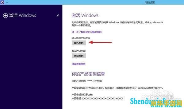 原神官方给的永久激活码 &lt;h3&gt;原神官方给的永久激活码：探索神秘世界的无限可能&lt;/h3&gt;