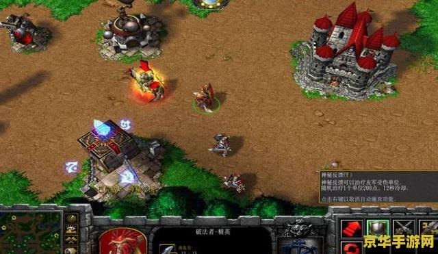 魔兽世界吧 魔兽世界中的英雄之路:探索无尽世界与史诗战役 魔兽世界吧 魔兽世界中的英雄之路:探索无尽世界与史诗战役