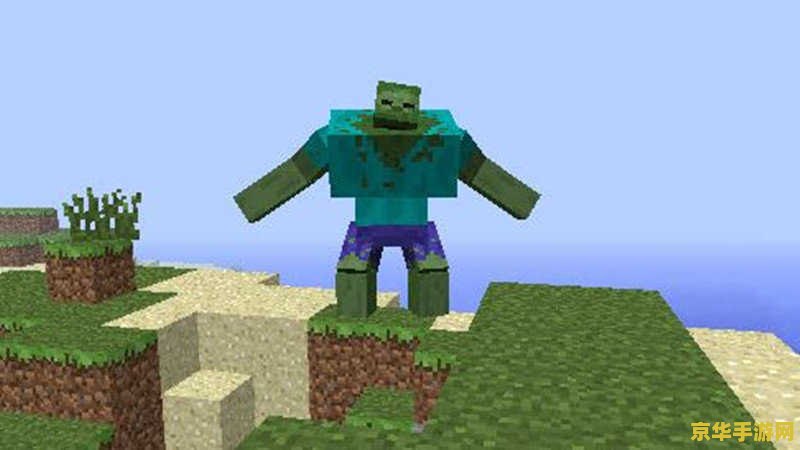 我的世界minecraft 我的世界Minecraft：探索无限可能的沙盒世界