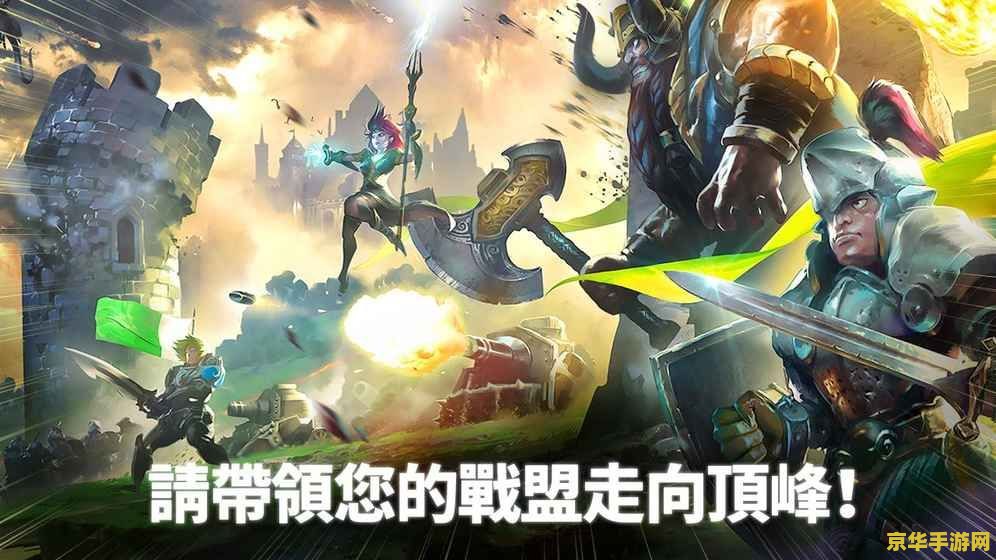 魔兽地图机枪兵 魔兽地图机枪兵：战争中的火力压制者