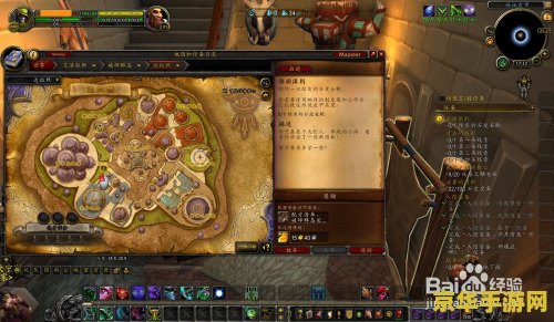 魔兽世界 制皮 魔兽世界制皮艺术:探索皮革工艺的奥秘 魔兽世界 制皮 魔兽世界制皮艺术:探索皮革工艺的奥秘